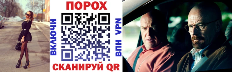 Amphetamine 98%  сколько стоит  Сосновоборск 