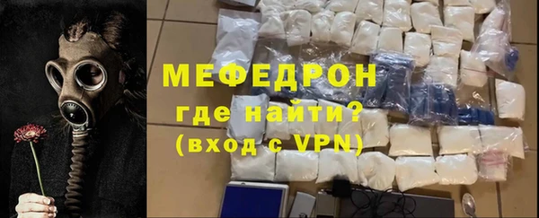 apvp Карталы