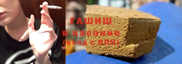дистиллят марихуана Касимов