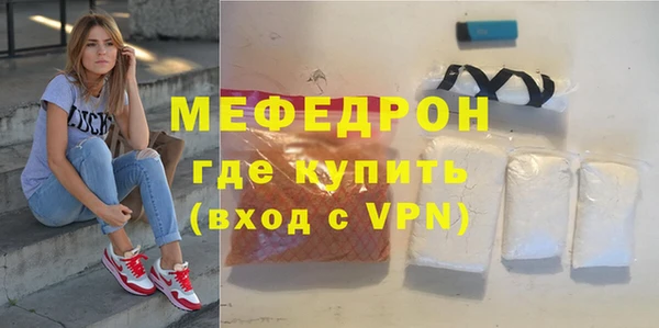 дистиллят марихуана Касимов