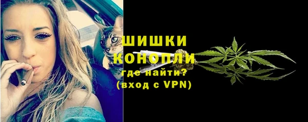 дистиллят марихуана Касимов