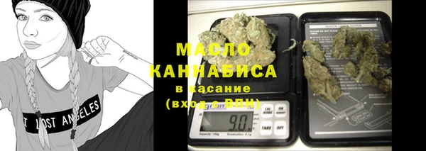apvp Карталы