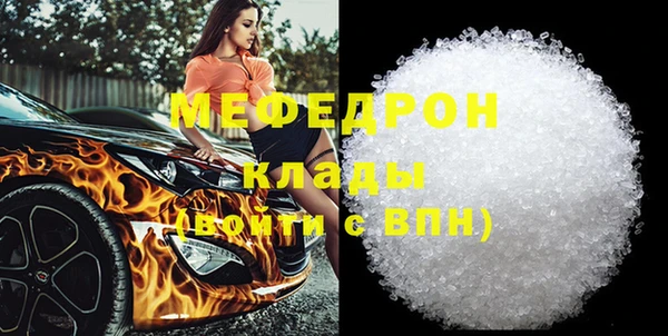 apvp Карталы