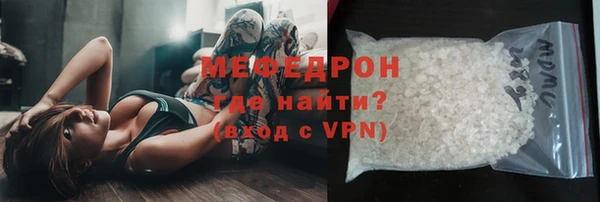 apvp Карталы
