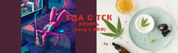 дистиллят марихуана Касимов