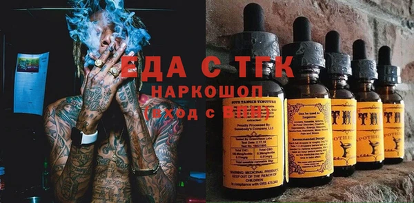 a pvp Киреевск
