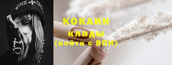 дистиллят марихуана Касимов