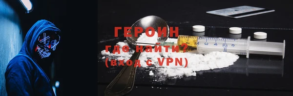 apvp Карталы