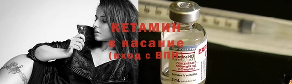 таблы Карпинск