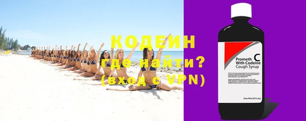 дистиллят марихуана Касимов