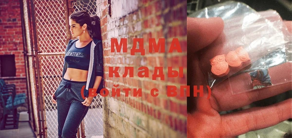 дистиллят марихуана Касимов