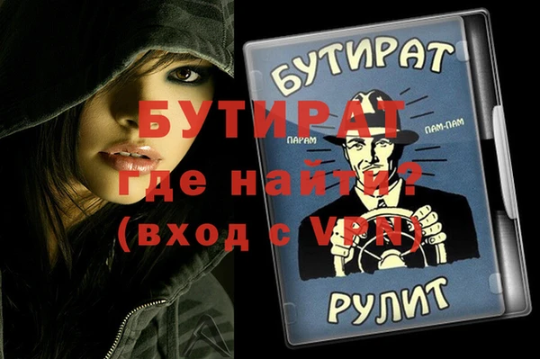 apvp Карталы