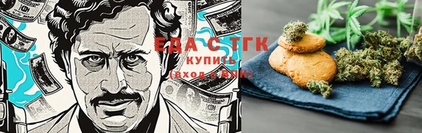 таблы Карпинск