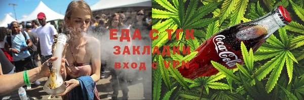 apvp Карталы
