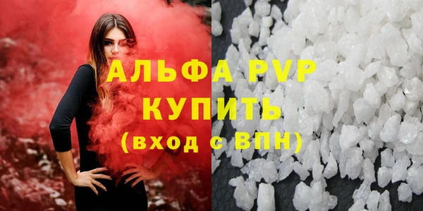 дистиллят марихуана Касимов