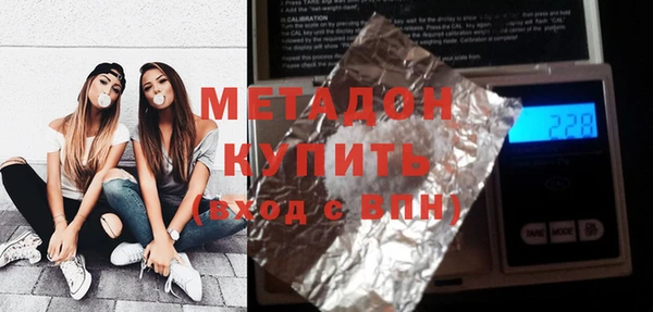 таблы Карпинск