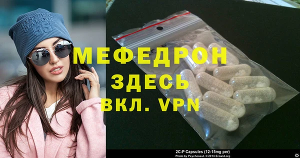 apvp Карталы