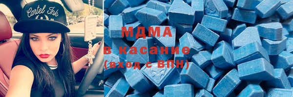 дистиллят марихуана Касимов