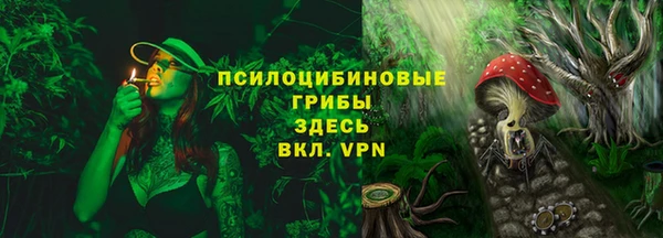 дистиллят марихуана Касимов