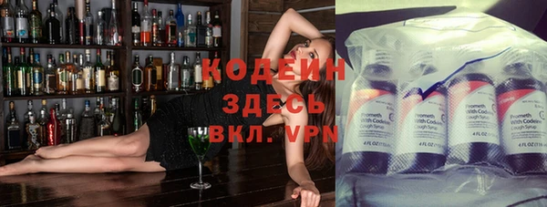 дистиллят марихуана Касимов