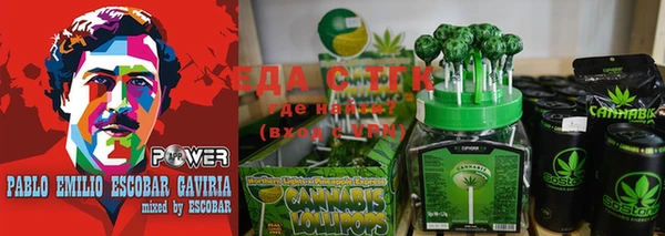 apvp Карталы