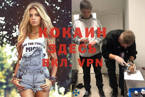 apvp Карталы