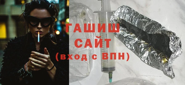 таблы Карпинск