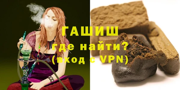 дистиллят марихуана Касимов