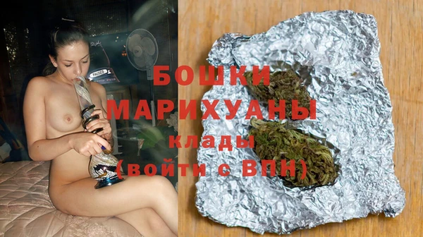 apvp Карталы