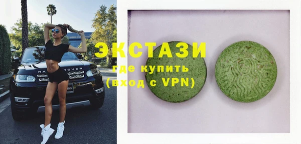 apvp Карталы