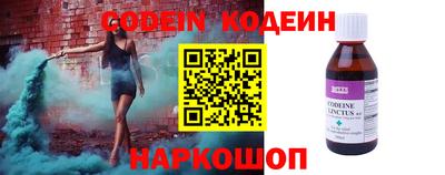метадон Обнинск