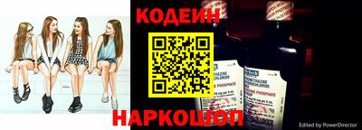 метадон Обнинск