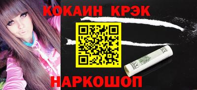 мет Нягань