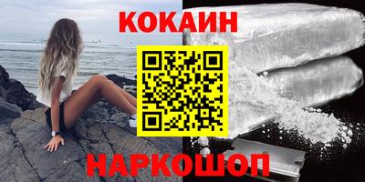 мет Нягань