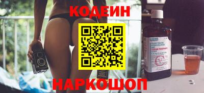 мет Нягань