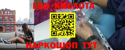 метадон Обнинск