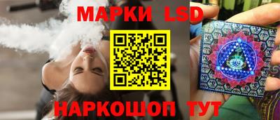метадон Обнинск