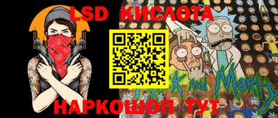 метадон Обнинск