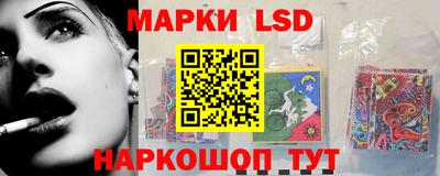 метадон Обнинск