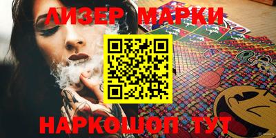 метадон Обнинск