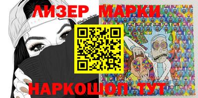 мет Нягань