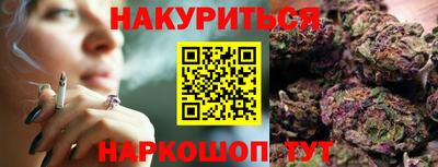 мет Нягань