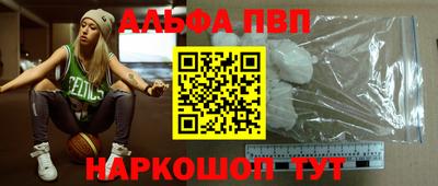 СК Обь