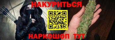 мет Нягань
