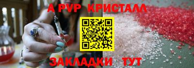 мет Нягань