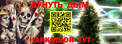 метадон Обнинск