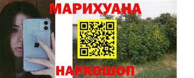 СК Обь