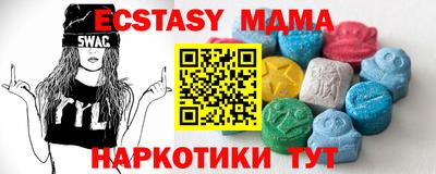 мет Нягань