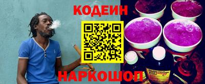 мет Нягань