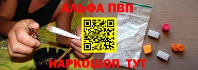 СК Обь
